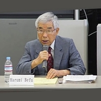 Harumi Befu