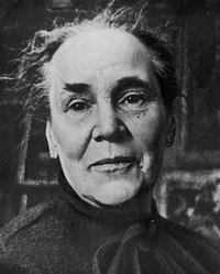Tatyana Mavrina