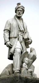 Abolqasem Ferdowsi profile picture