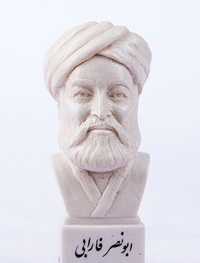 Al-Farabi profile picture