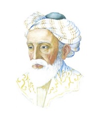 Najm Al-Din Razi