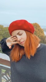 Яна Блажівська