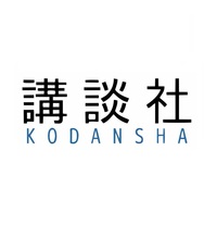 Kodansha profile picture