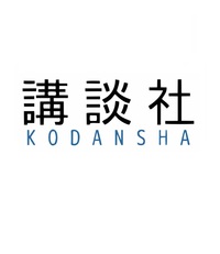 Kodansha