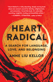Anne Liu Kellor profile picture