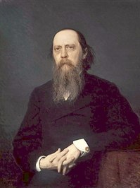 Михаил Евграфович Салтыков-Щедрин