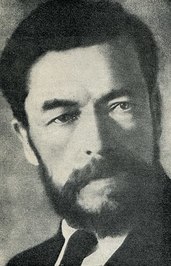 Vyacheslav Shishkov