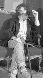 Виктор Кривулин