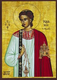Saint Romanos the Melodist