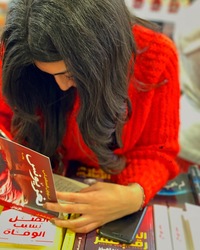 نوران السقيلي