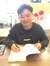 David  Pan