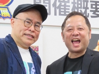 ゆでたまご profile picture