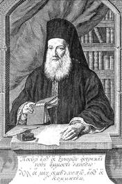 Ευγένιος Βούλγαρης