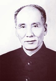 Nguyễn Lương Bằng