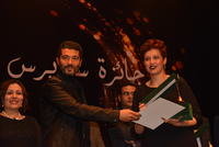 إيمان عبد الرحيم