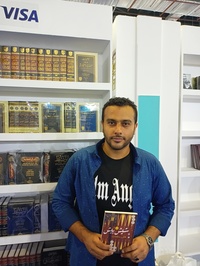 Hani Ramadan