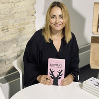 Тет Федоренко