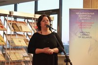 Ганна Севярынец