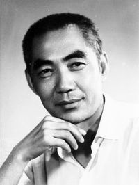 Hao Ran