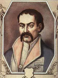 Pylyp Orlyk profile picture