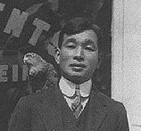 Henry (Yoshitaka) Kiyama profile picture