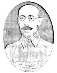 مت جوناتوقة