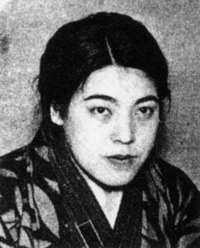 Kaneko Fumiko