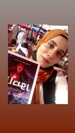 منی محمد عودة