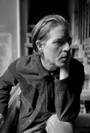 Alan Heathcock profile picture