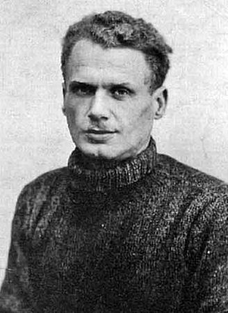 Yanovsky Vasily Yanovsky (Author of Поля Елисейские)