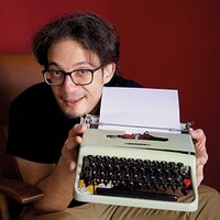 Gianluca Mercadante