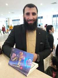 محمد فؤاد هاشم