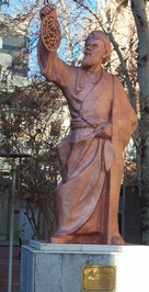 Muḥammad ibn Mūsā al-Khwārizmī profile picture