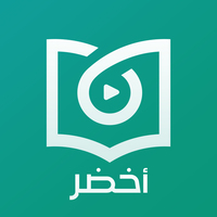 أخضر profile picture