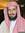 سعد بن ...