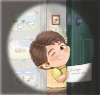 Χριστίνα Δεμερτσίδου