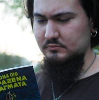 Γρηγόρης Ασημίνης