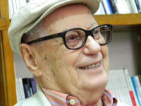 Благоја Иванов