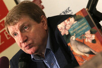 Andrei Volos profile picture