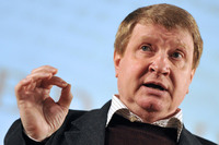 Андрей Волос