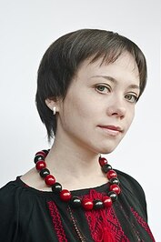 Анна Багряна