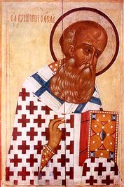 Gregory of Nazianzus profile picture