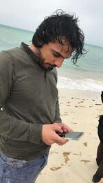 محمد أبو عبدالله