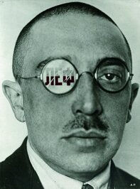 Aleksander Mikhailovich Rodchenko profile picture