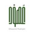 عهود  المخيني