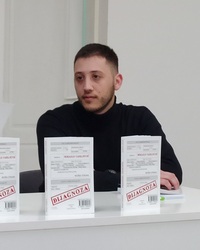 Mihajlo Vasiljević