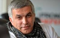 Nabeel Rajab