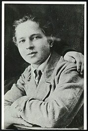 Алесь Дудар