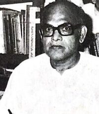 Bratindra Nath Mukherjee
