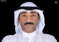 جراح ملا يوسف